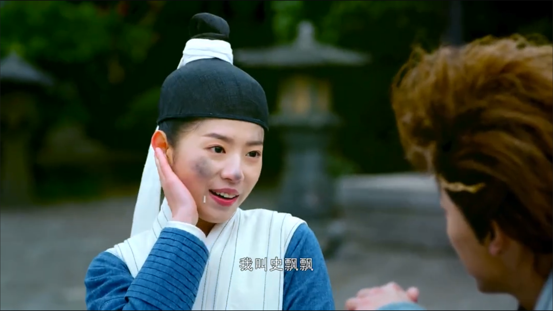 大神猴3情劫篇剧照的剧照