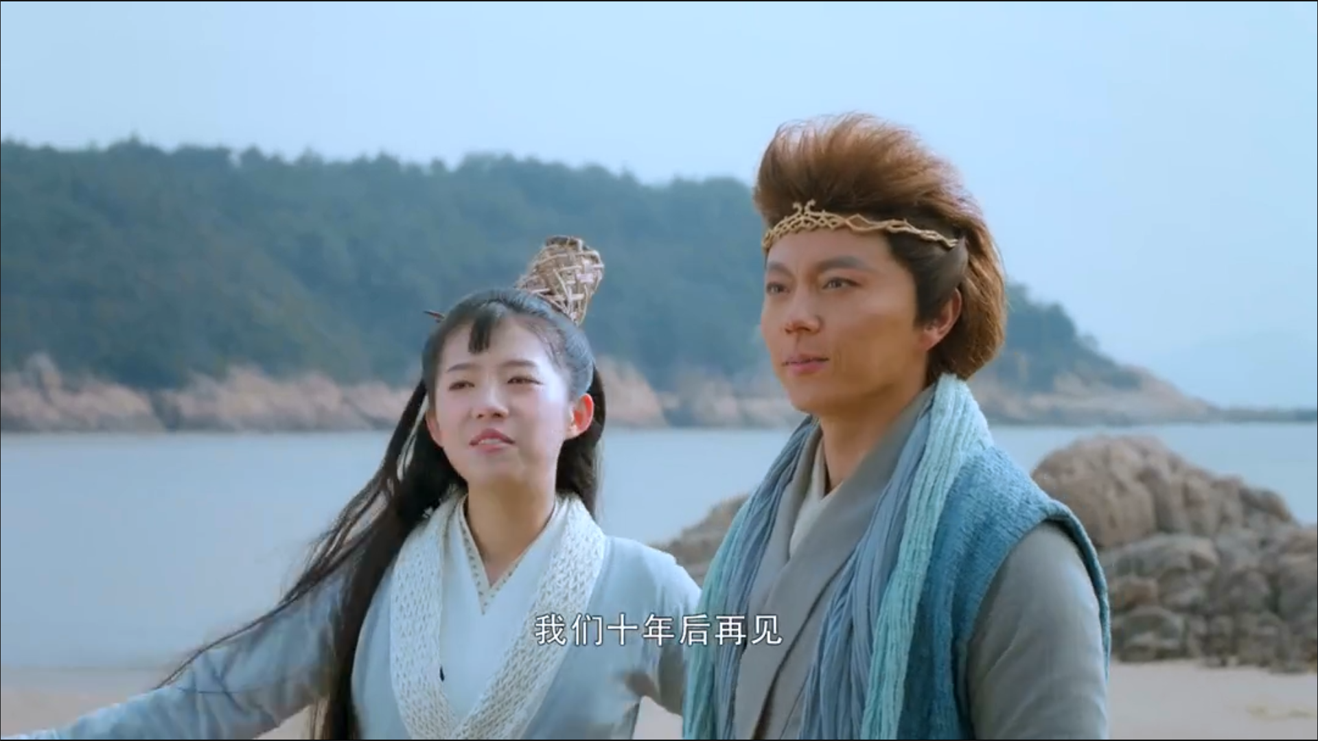 大神猴3情劫篇剧照的剧照