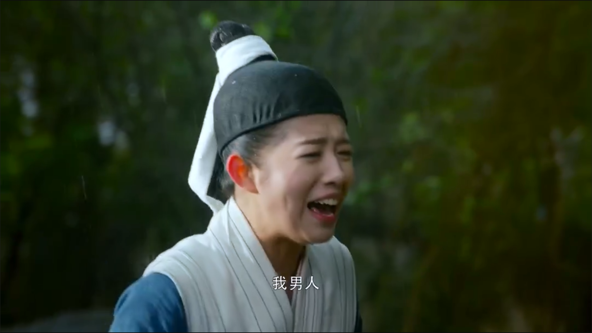 大神猴3情劫篇剧照的剧照