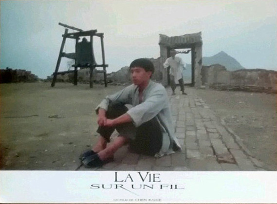 边走边唱剧照的剧照