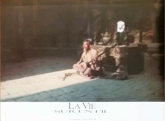 边走边唱剧照的剧照