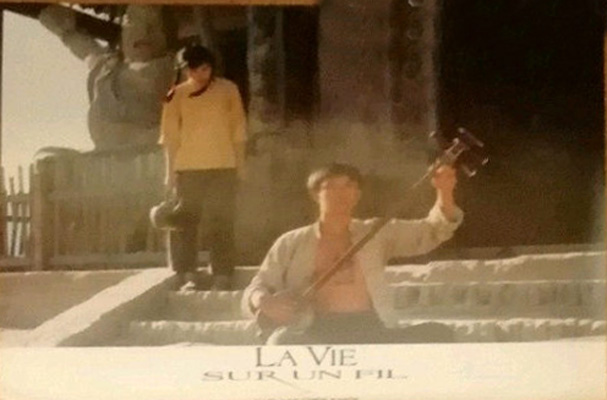 边走边唱剧照的剧照