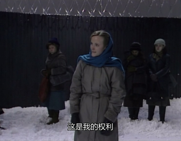 山区语言剧照的剧照