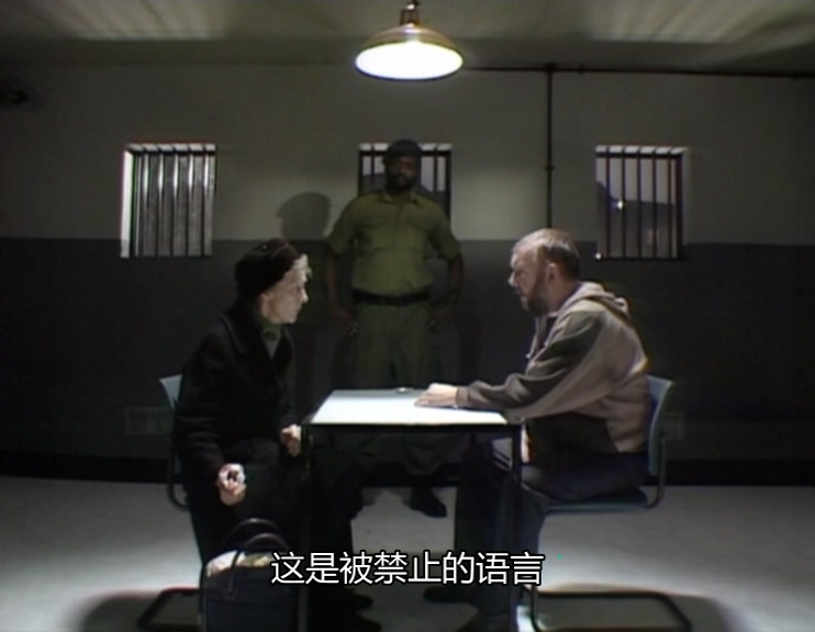 山区语言剧照的剧照