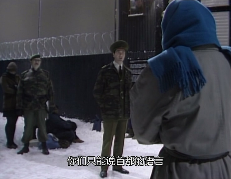 山区语言剧照的剧照