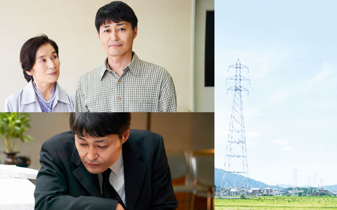 母亲去世时，我甚至想吃掉她的遗骨剧照的剧照