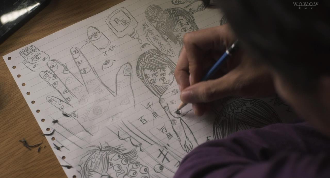 母亲去世时，我甚至想吃掉她的遗骨剧照的剧照