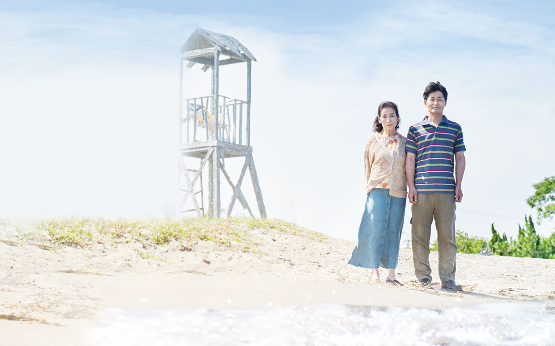 母亲去世时，我甚至想吃掉她的遗骨剧照的剧照