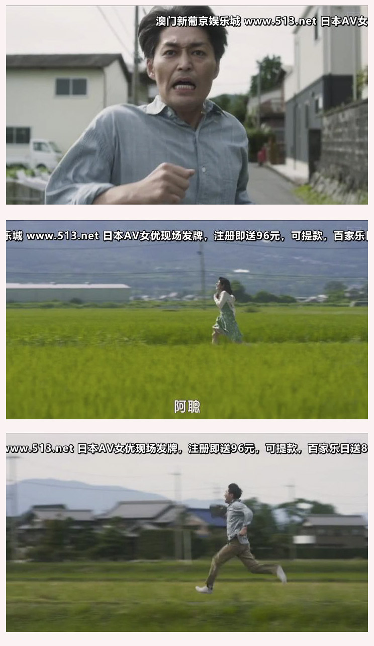 母亲去世时，我甚至想吃掉她的遗骨剧照的剧照