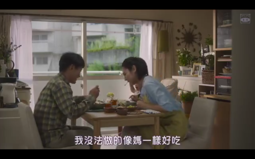 母亲去世时，我甚至想吃掉她的遗骨剧照的剧照