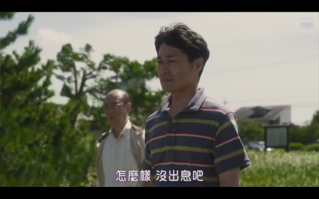 母亲去世时，我甚至想吃掉她的遗骨剧照的剧照