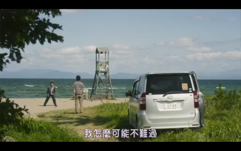 母亲去世时，我甚至想吃掉她的遗骨剧照的剧照