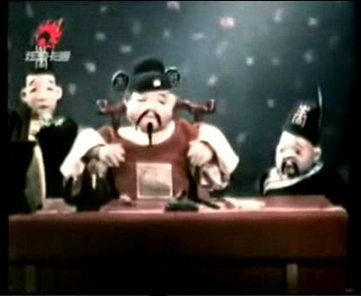 一只鞋剧照的剧照