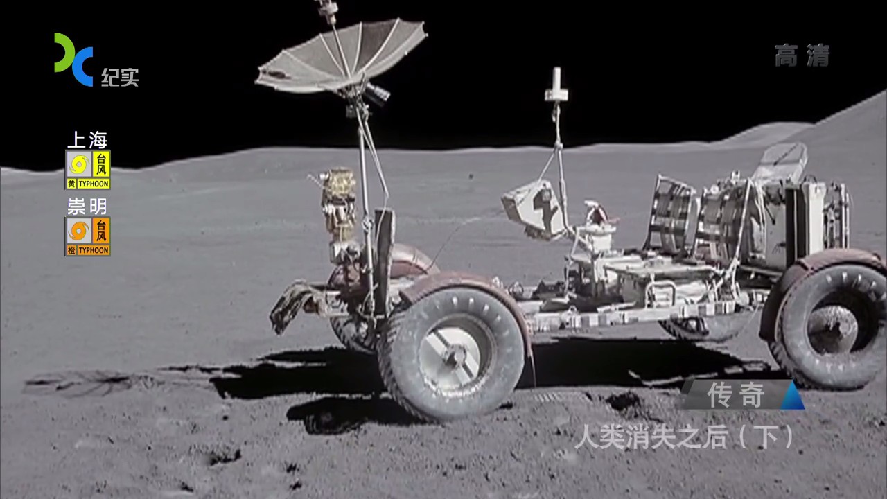 国家地理：人类消失之后剧照的剧照