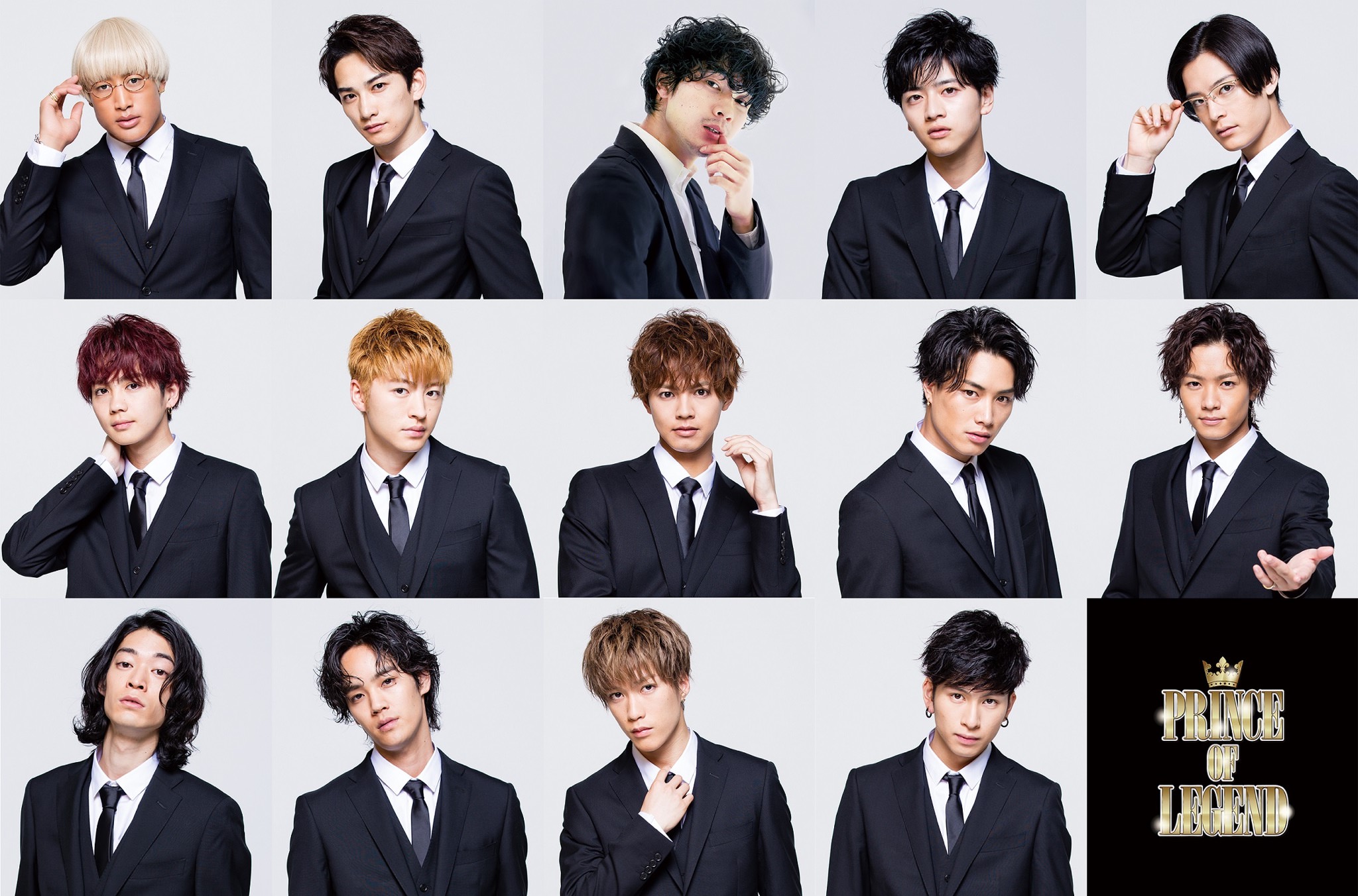 传奇王子剧照的剧照