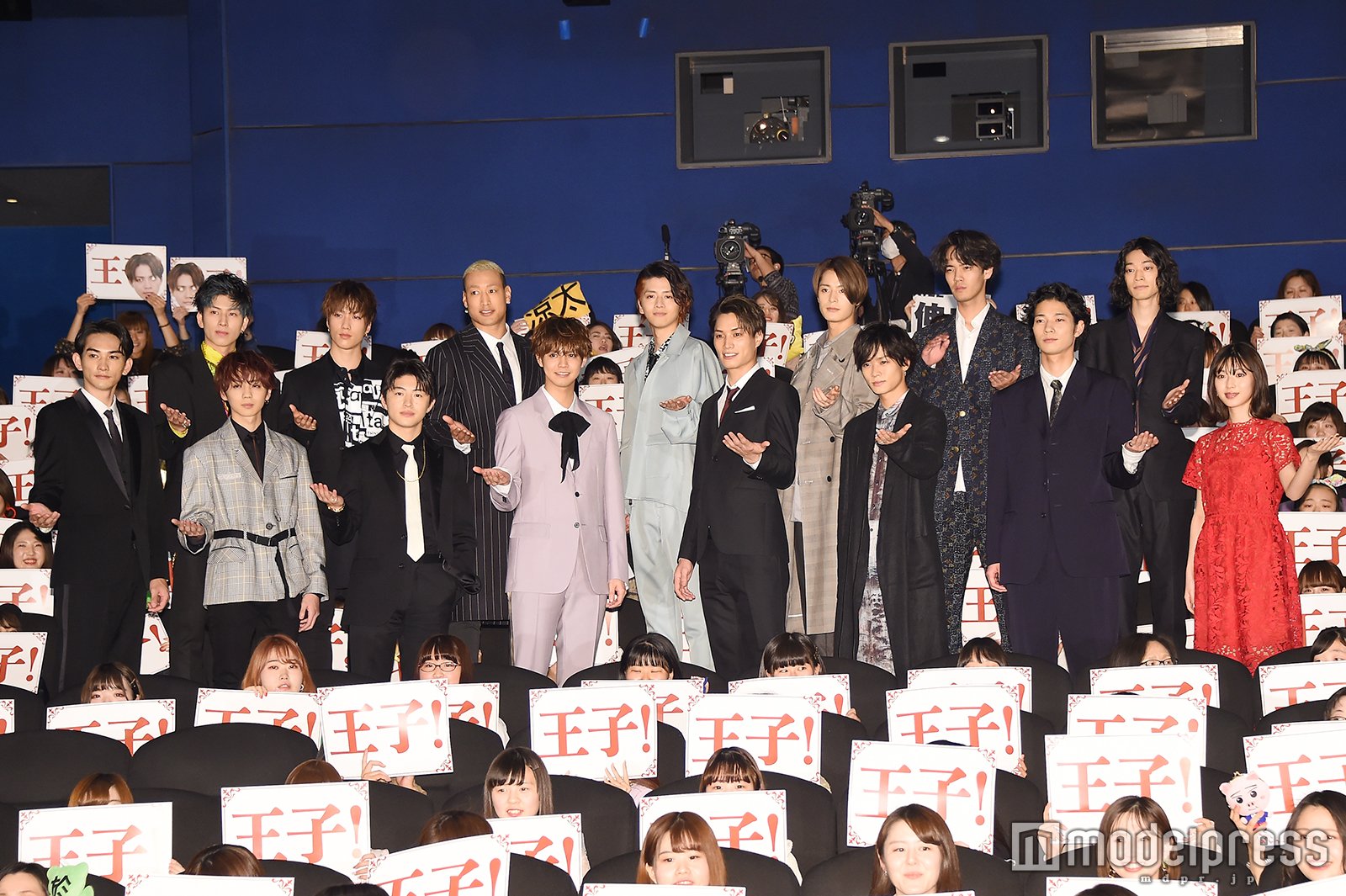 传奇王子剧照的剧照