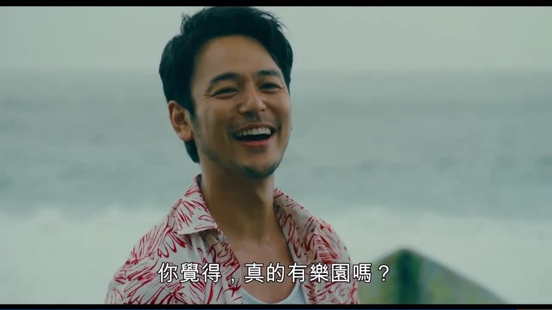 亡命之途剧照的剧照