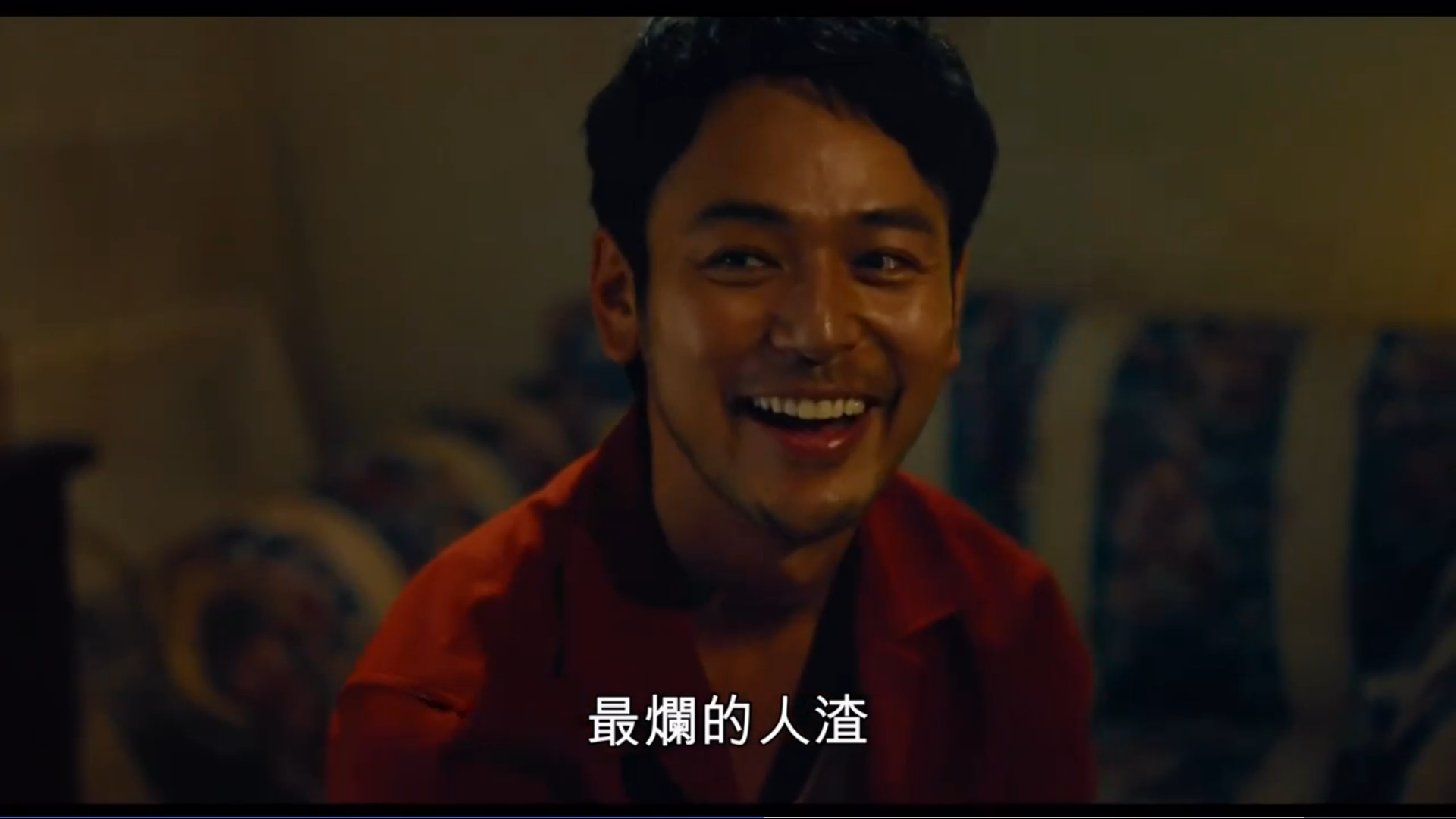 亡命之途剧照的剧照