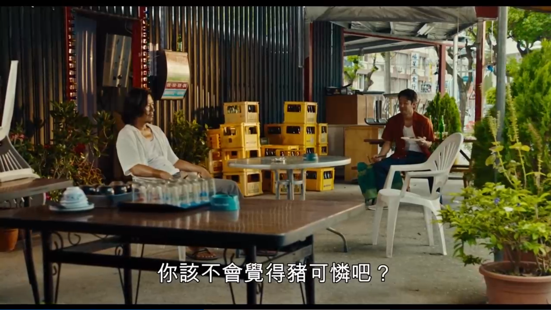 亡命之途剧照的剧照