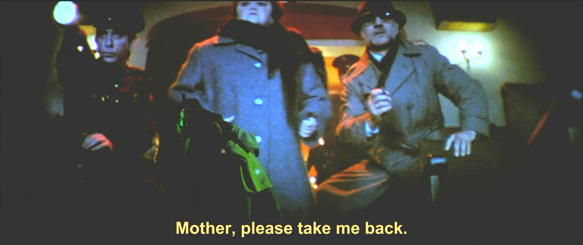 凶眼剧照的剧照