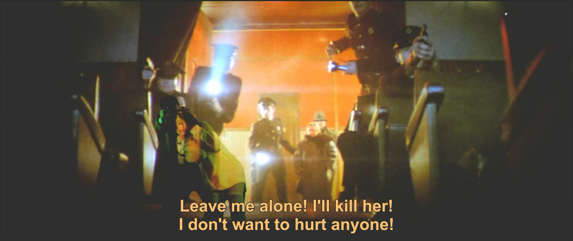 凶眼剧照的剧照