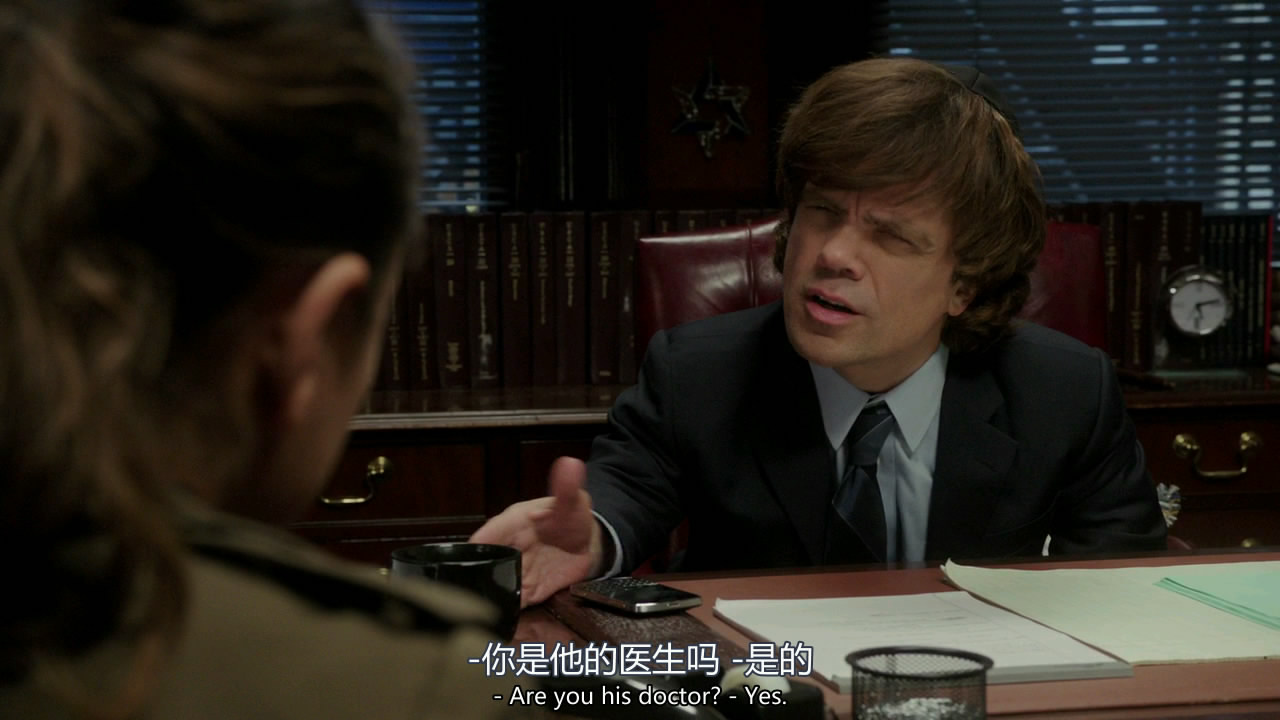 布鲁克林最愤怒的人剧照的剧照