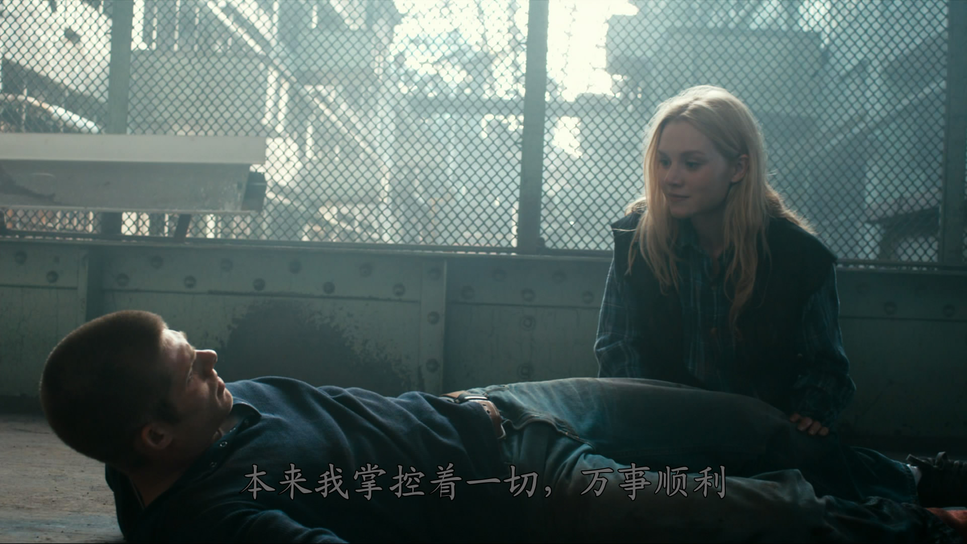 蝴蝶效应3：启示剧照的剧照