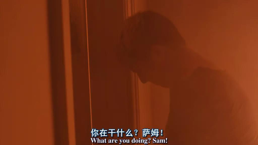 蝴蝶效应3：启示剧照的剧照