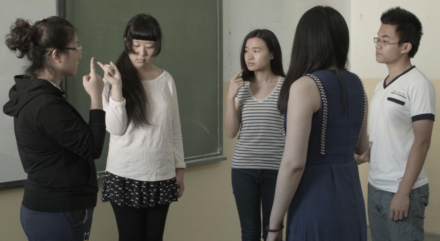 完美未来剧照的剧照