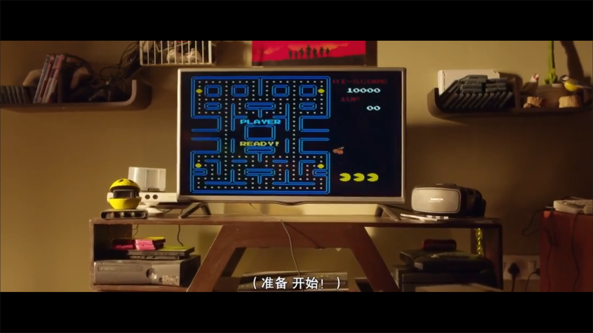 游戏结束剧照的剧照