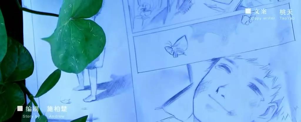 初见：停滞的时光剧照的剧照