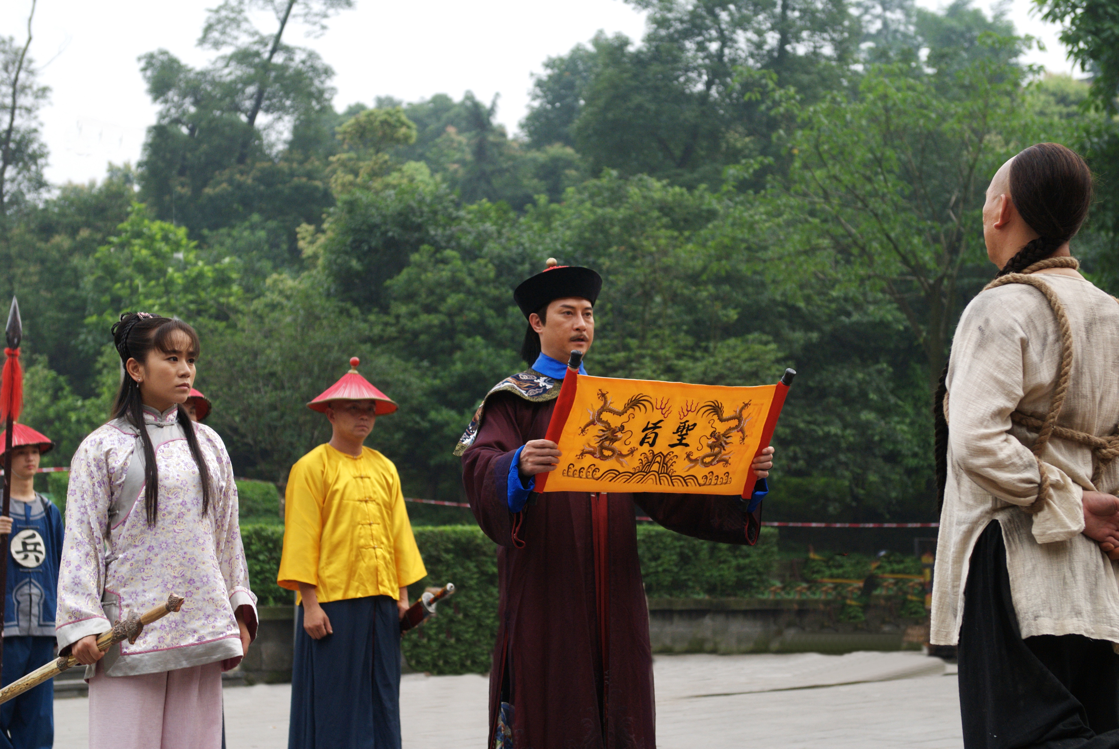 八卦宗师剧照的剧照