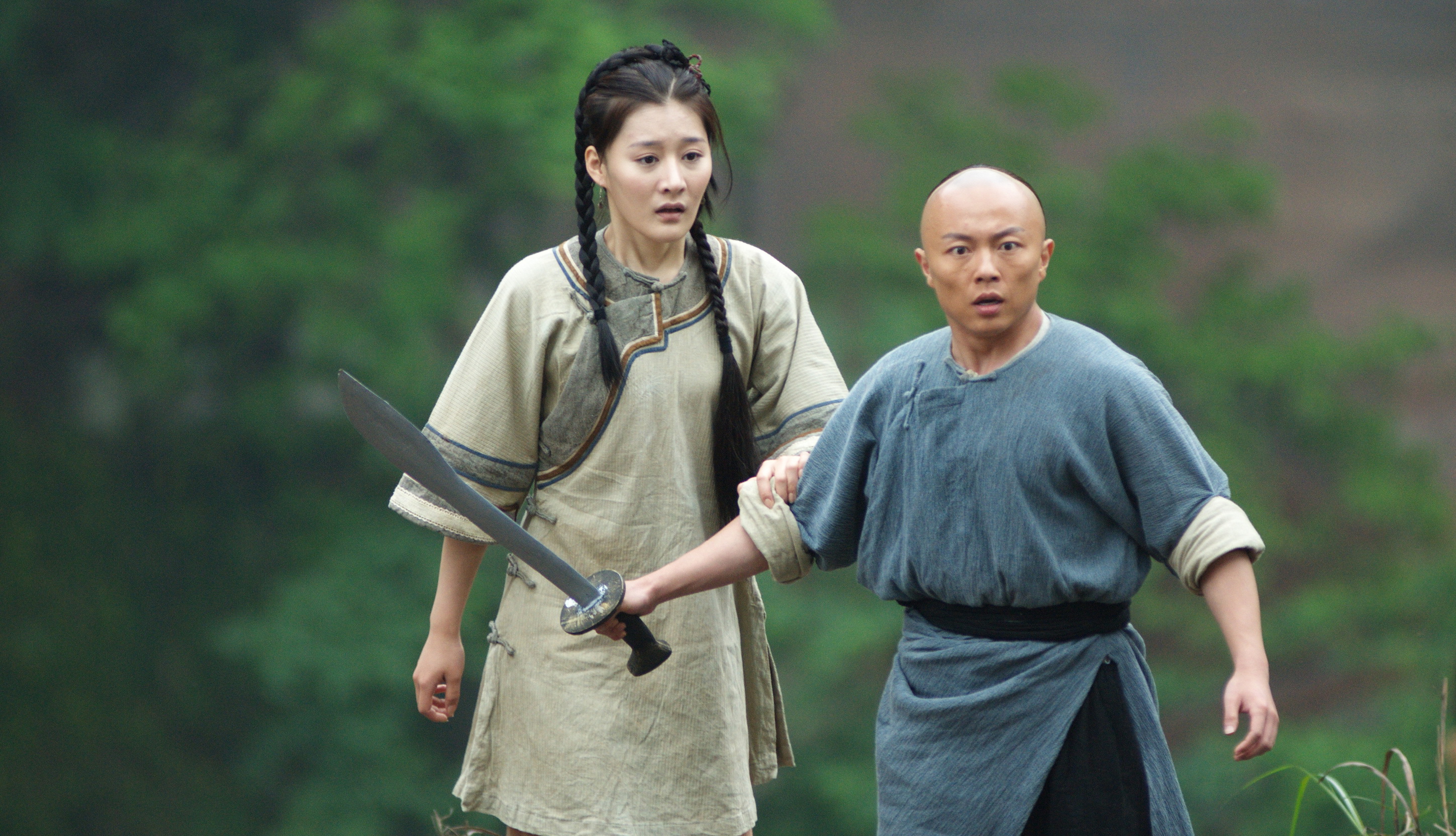 八卦宗师剧照的剧照