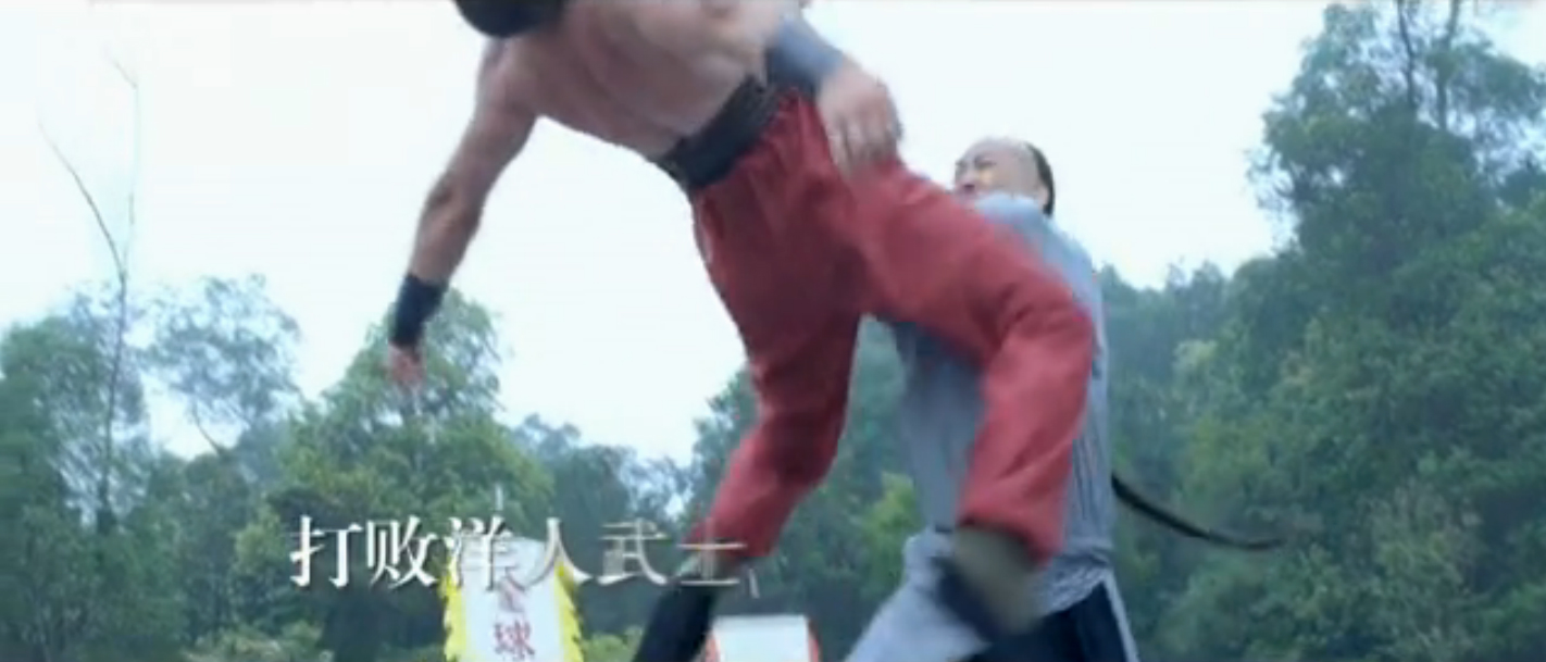 八卦宗师剧照的剧照