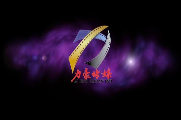 八卦宗师剧照的剧照