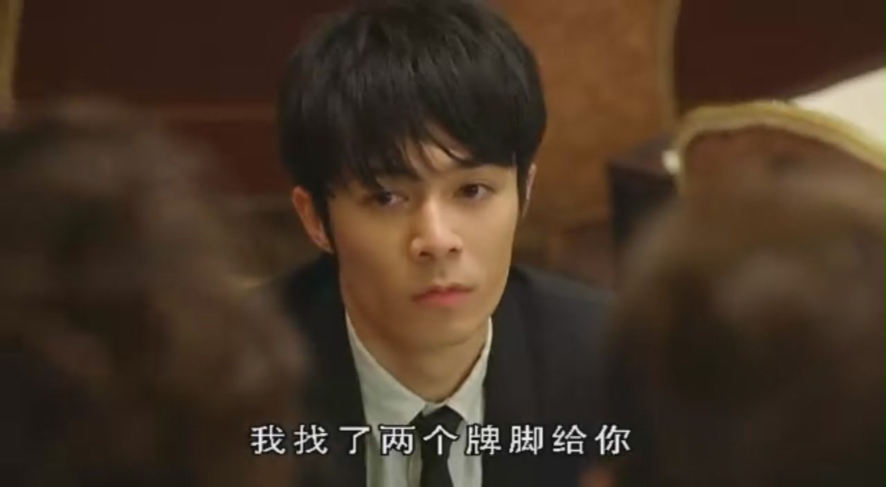 死神傻了剧照的剧照