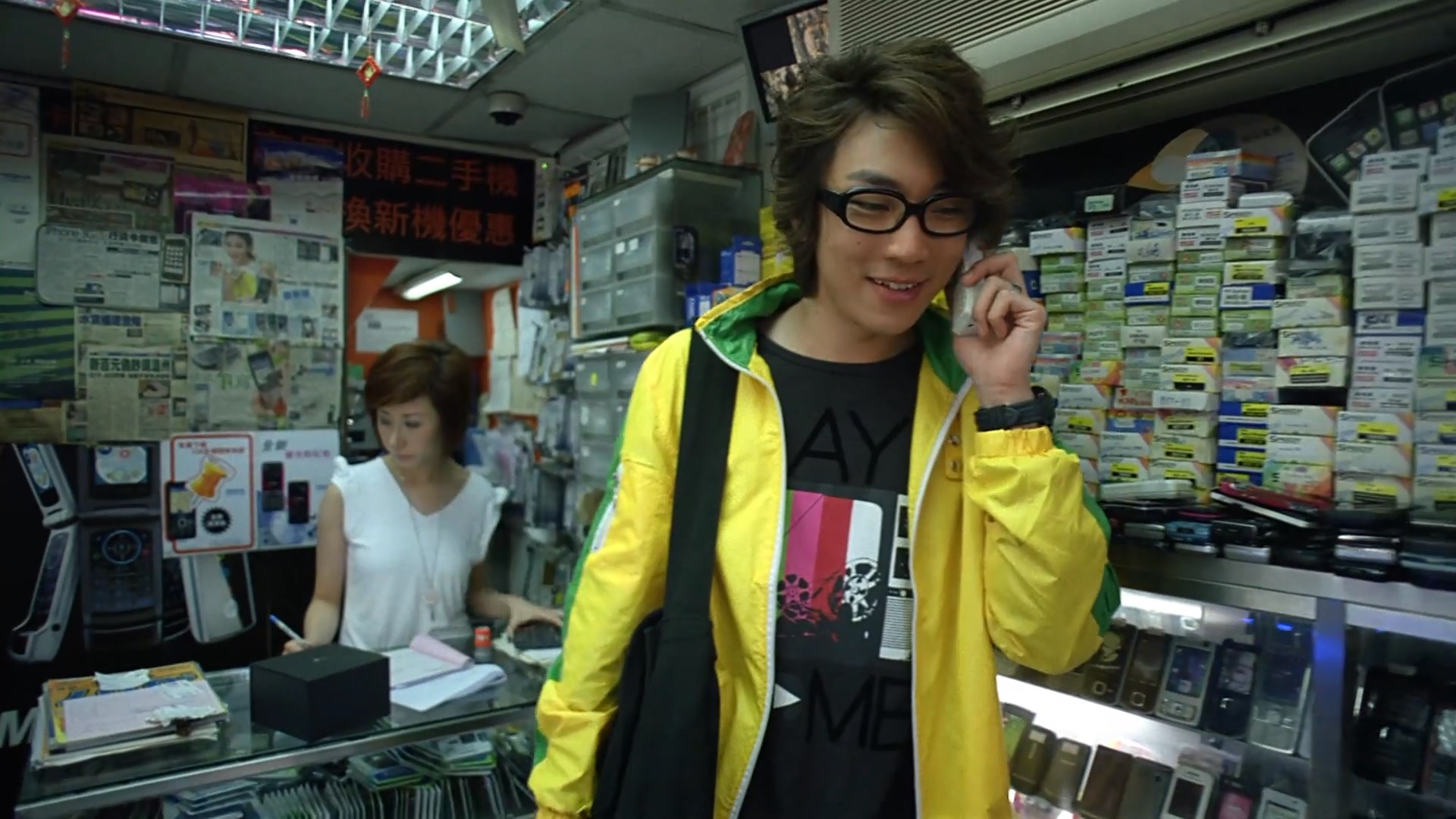 死神傻了剧照的剧照