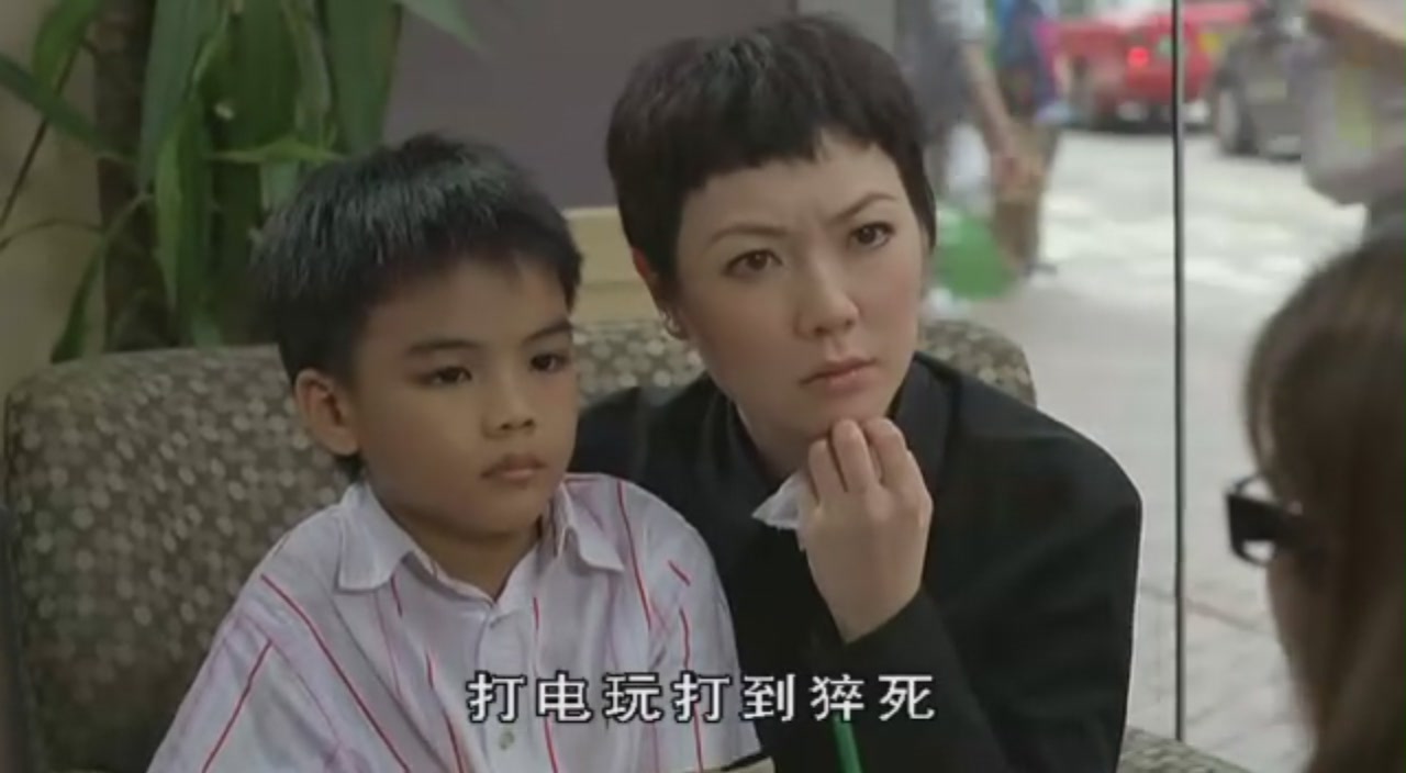 死神傻了剧照的剧照