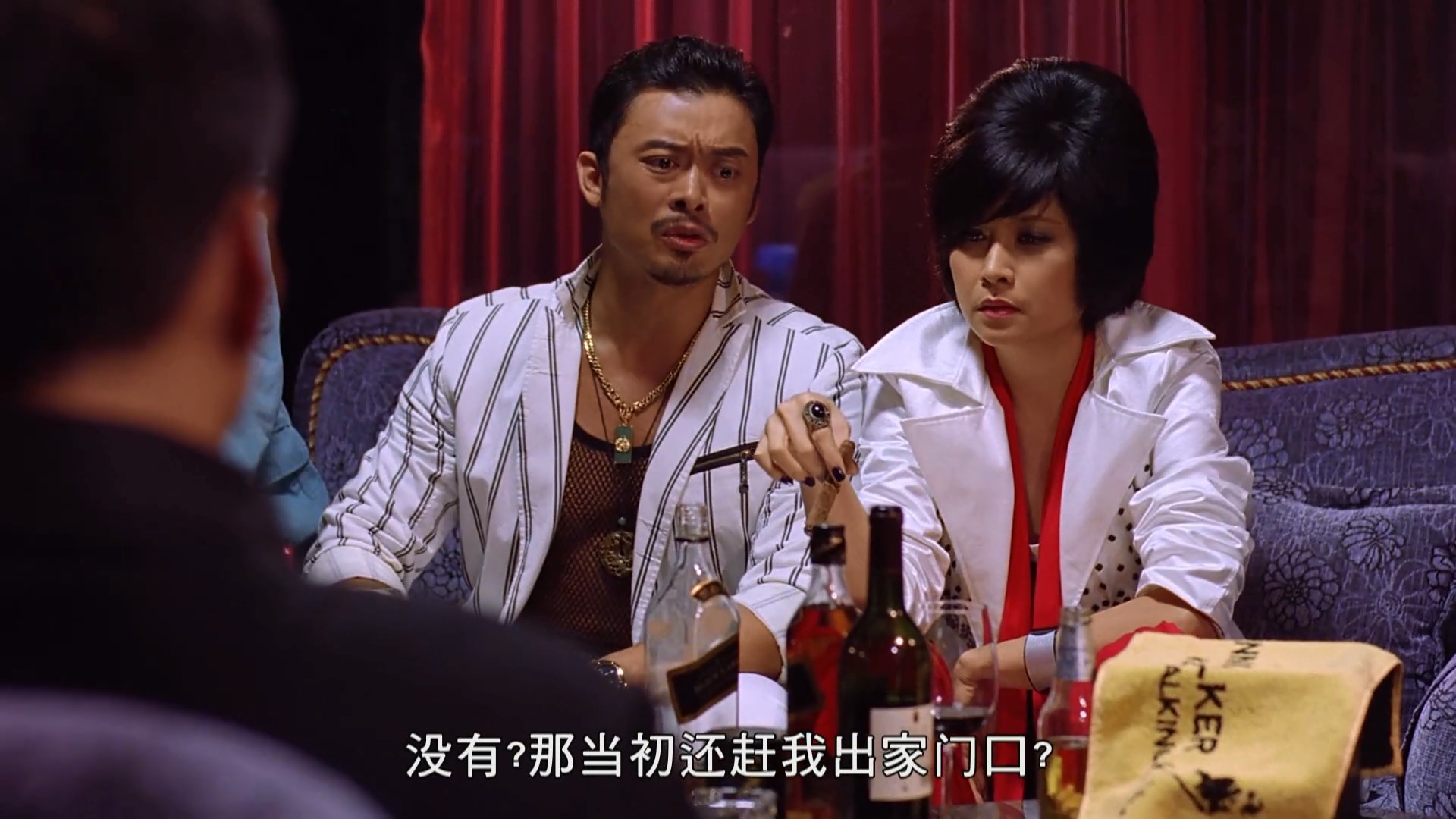 死神傻了剧照的剧照