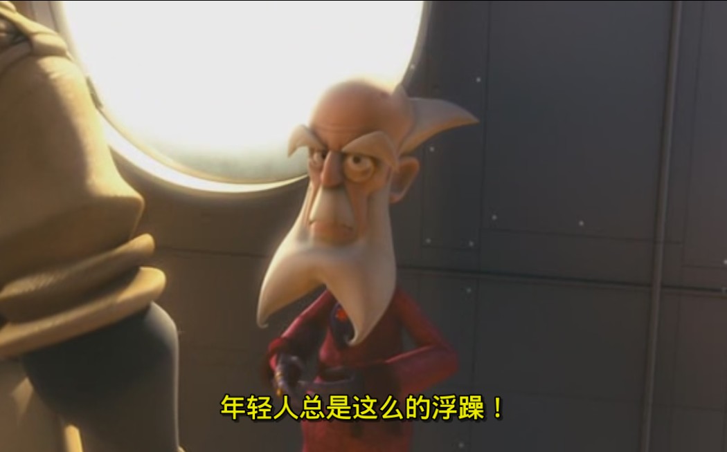 消失的天猫座剧照的剧照