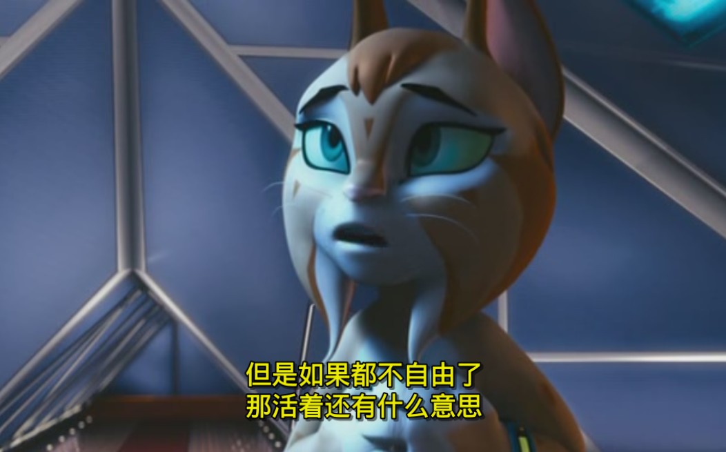 消失的天猫座剧照的剧照