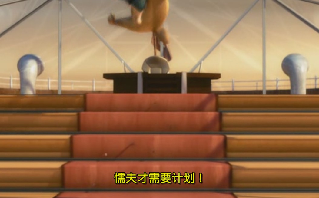 消失的天猫座剧照的剧照