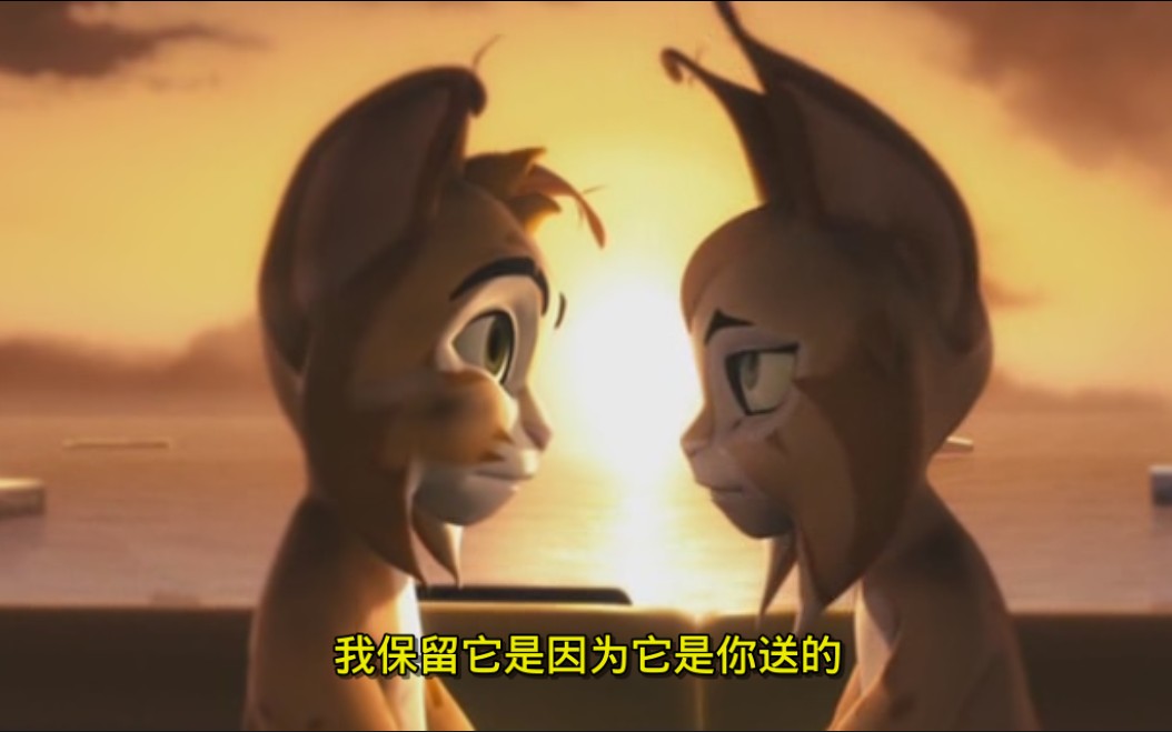 消失的天猫座剧照的剧照