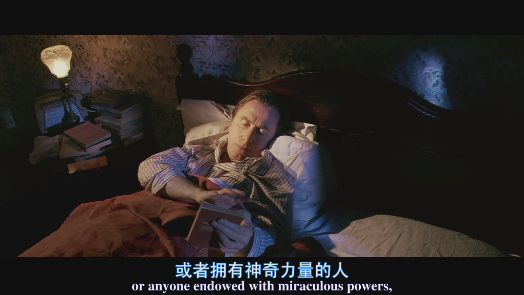 没有青春的青春剧照的剧照