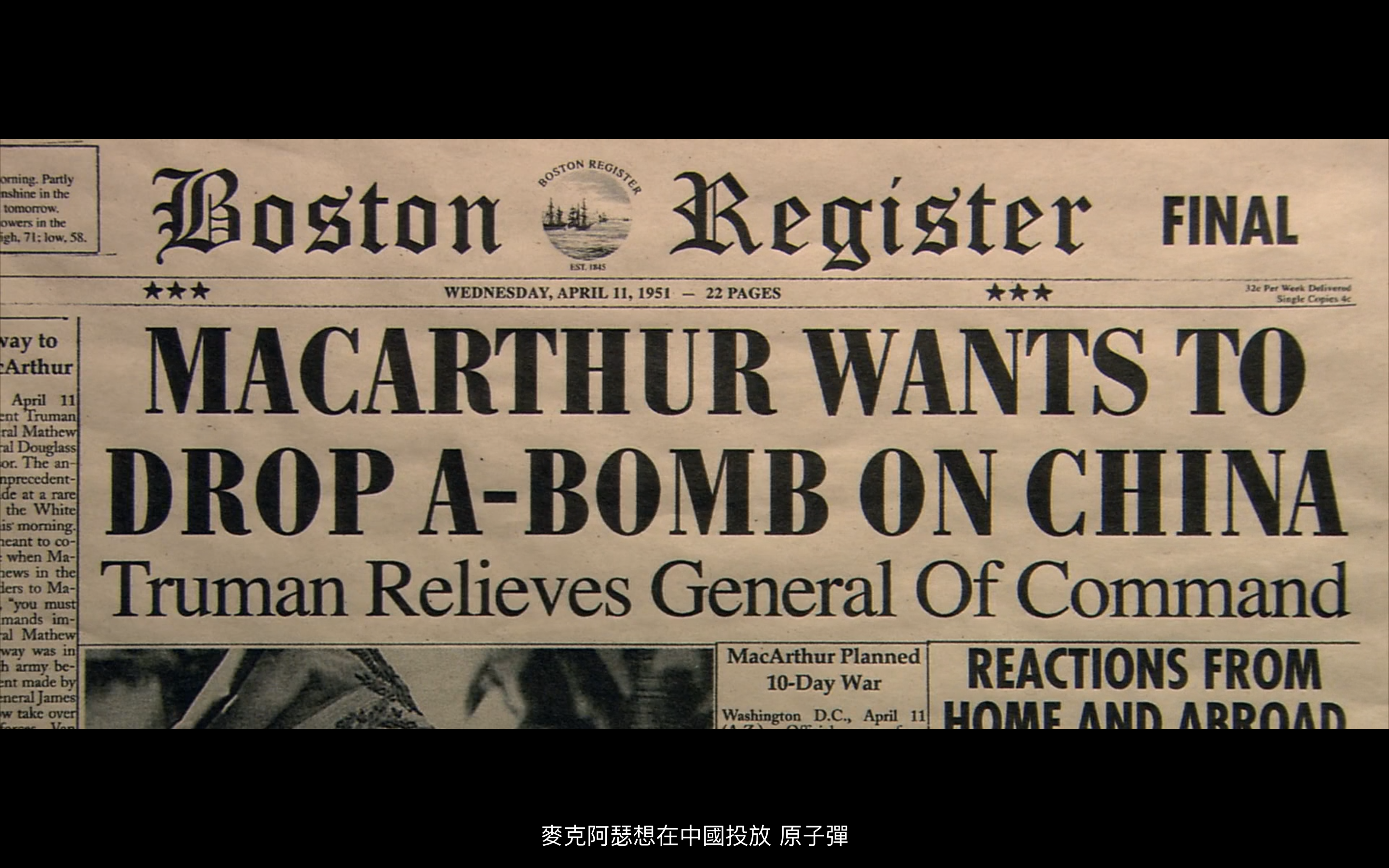 没有青春的青春剧照的剧照