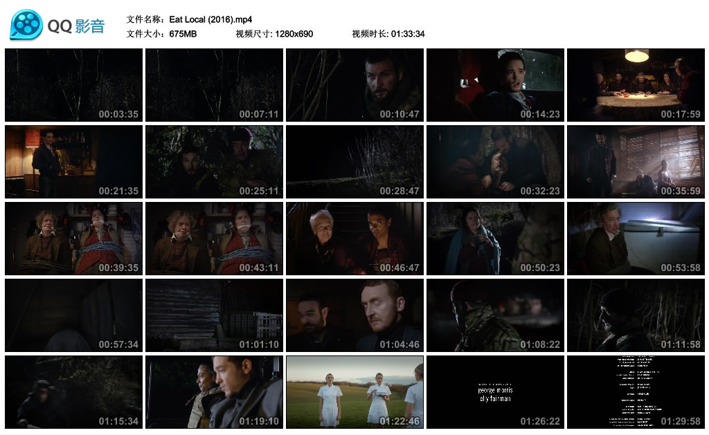 本地特色剧照的剧照