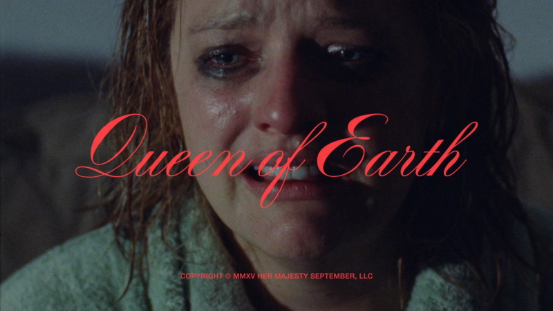 尘世女王剧照的剧照