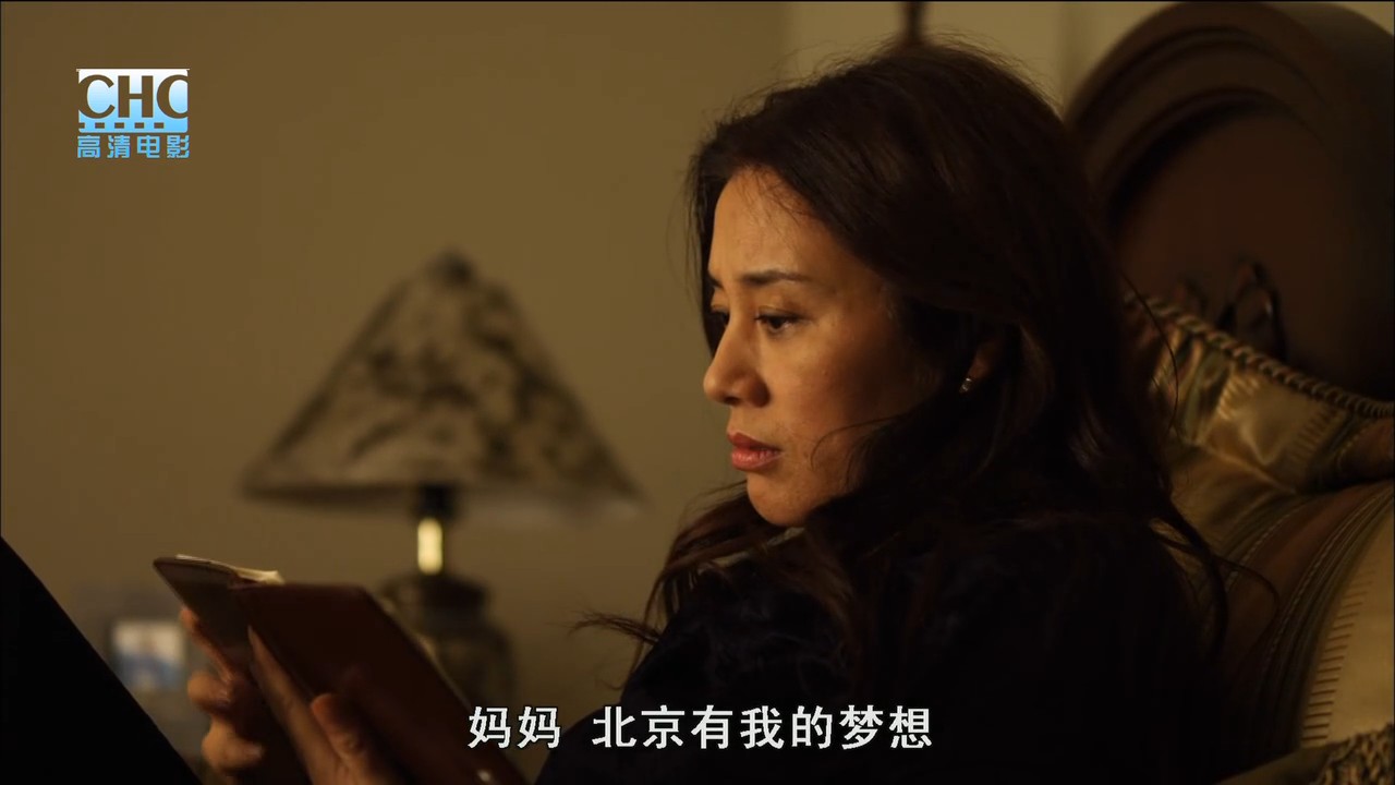 温哥华酱油乐队剧照的剧照