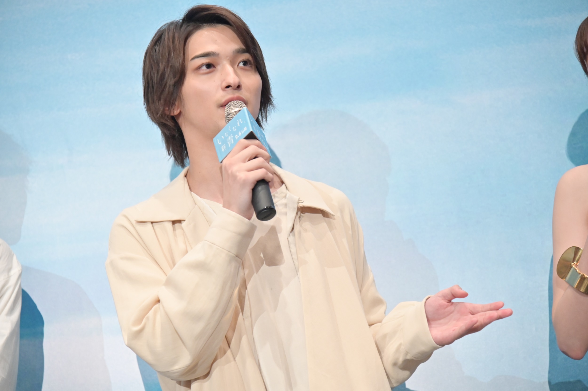 消失吧，群青剧照的剧照