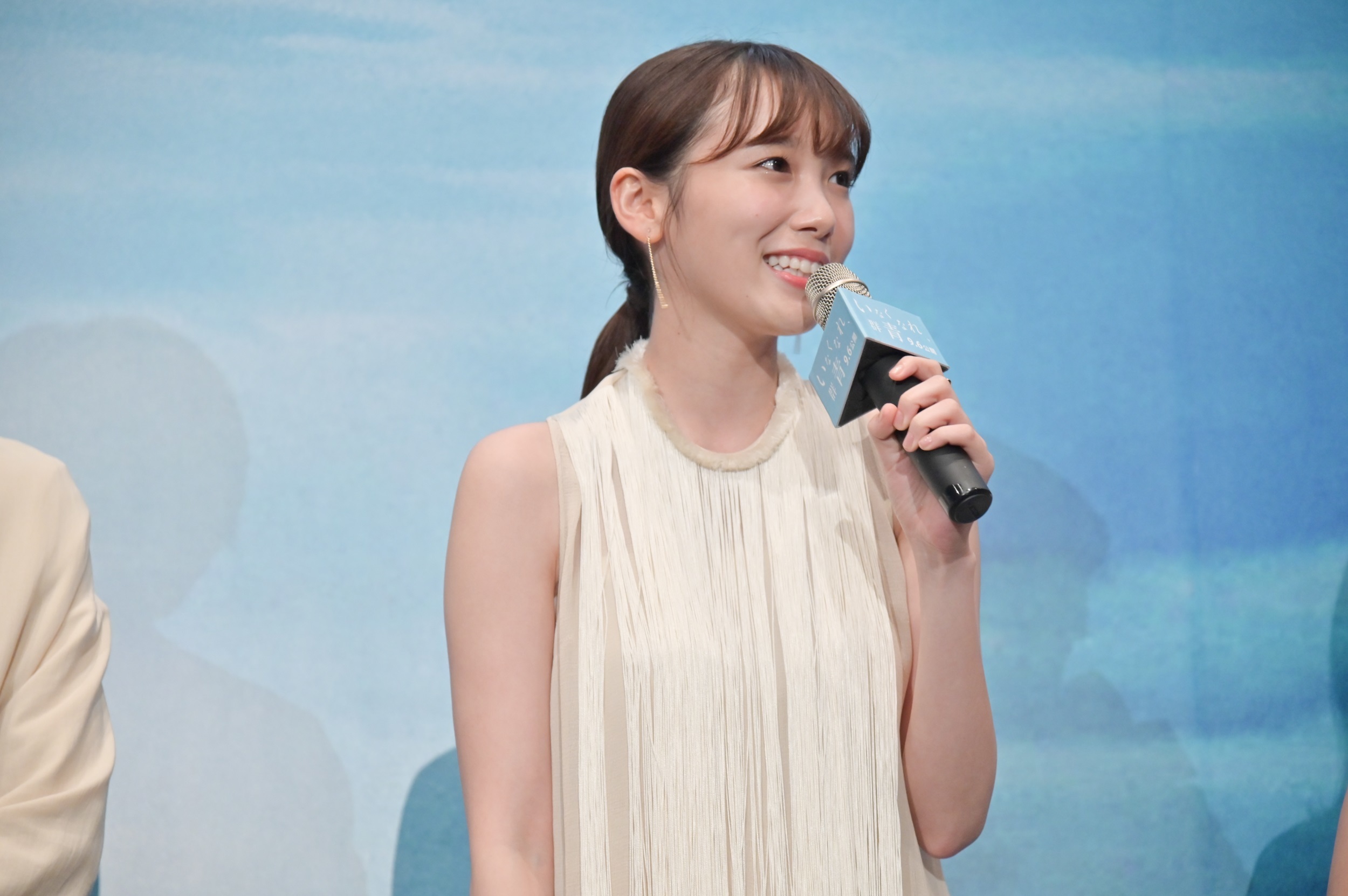 消失吧，群青剧照的剧照